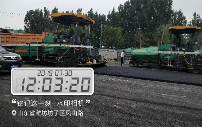 彩运网(中国游) - 官方网站