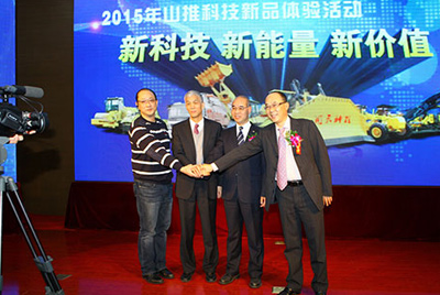 以“新科技、新能量、新价值”为主题的2015彩运网科技新品履历活动在公司总部拉开帷幕。