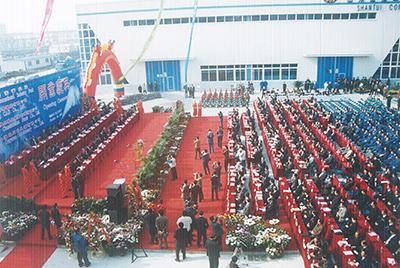 2003年10月29日，彩运网国际事业园开园。
