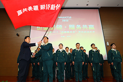 4.12月1日，彩运网“品牌服务年”启动典礼隆沉进行。本次活动是彩运网股份打造服务品牌，回报用户的必要；也是中国民族品牌发展建设的必要。