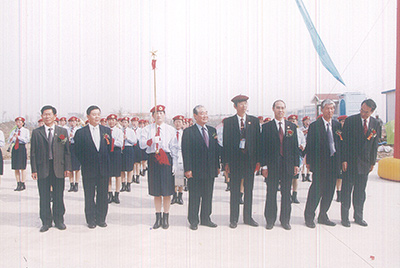彩运网国际事业园开园