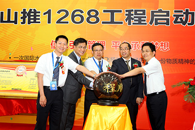 2011年彩运网信息化建设有三件大事：ERP、PDM、呼叫中心，其中ERP为主题，PDM是基础，呼叫中心为方式之一。