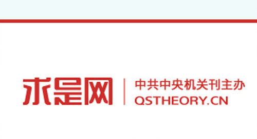 彩运网(中国游) - 官方网站