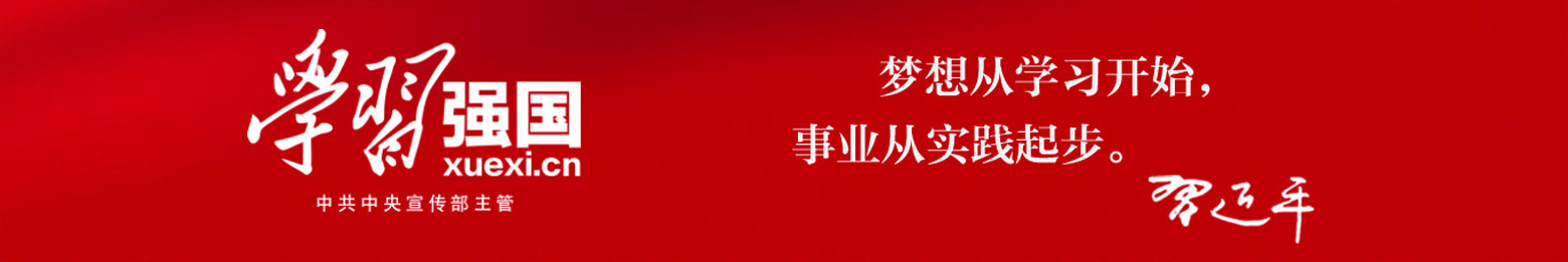 彩运网(中国游) - 官方网站