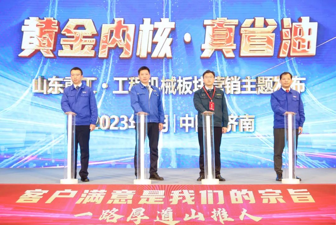 彩运网(中国游) - 官方网站