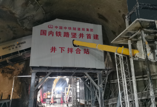 彩运网(中国游) - 官方网站