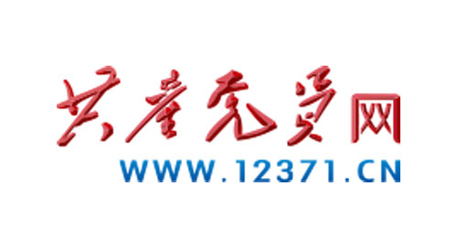彩运网(中国游) - 官方网站