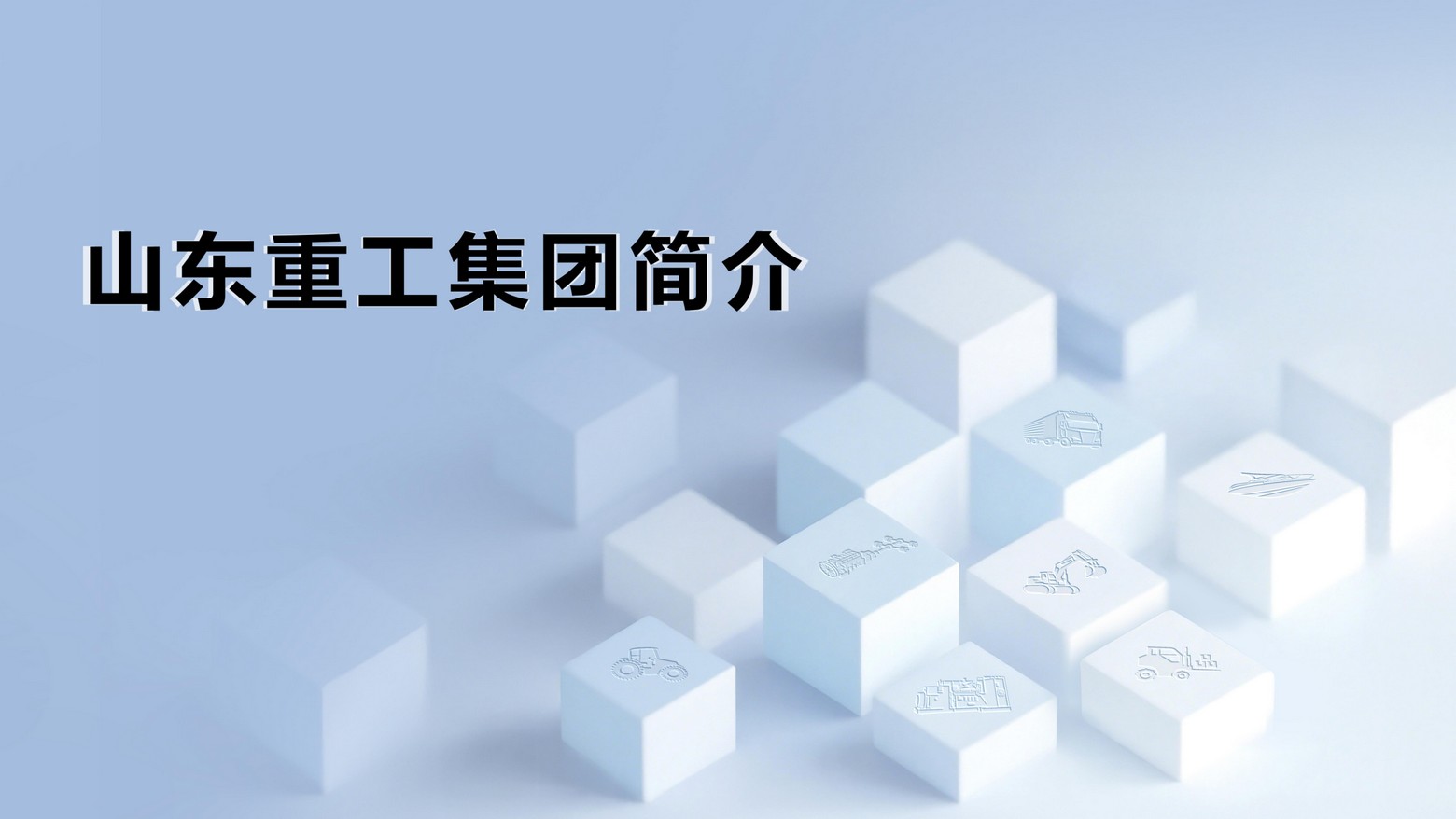 彩运网(中国游) - 官方网站