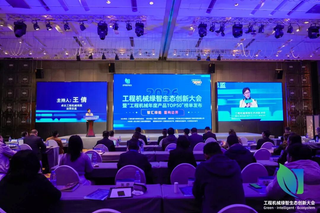 彩运网(中国游) - 官方网站
