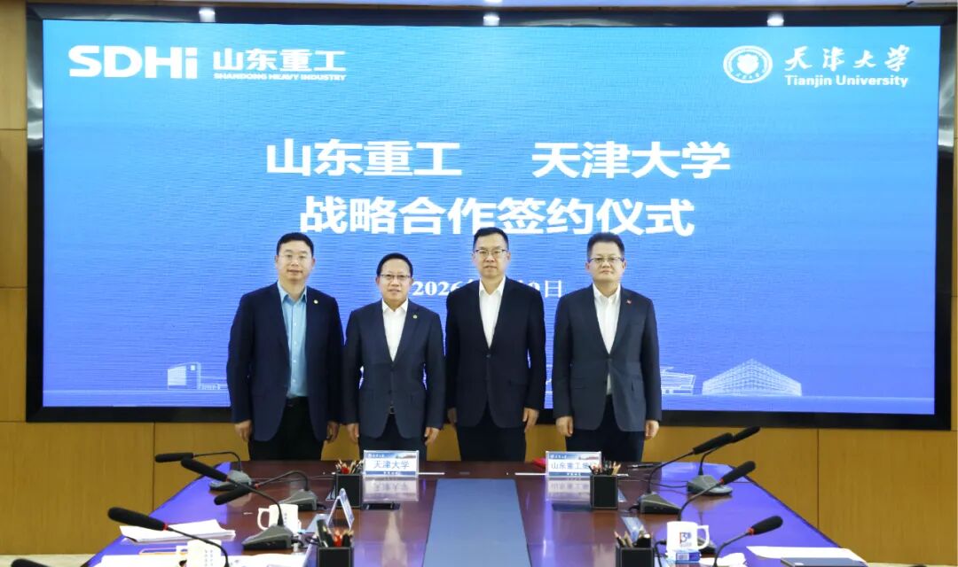 彩运网(中国游) - 官方网站